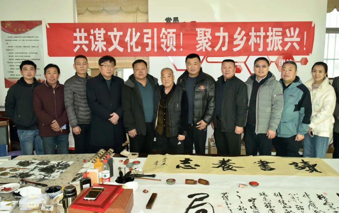 馨冠公司開展“共謀文化引領(lǐng)，聚力鄉(xiāng)村振興！”活動