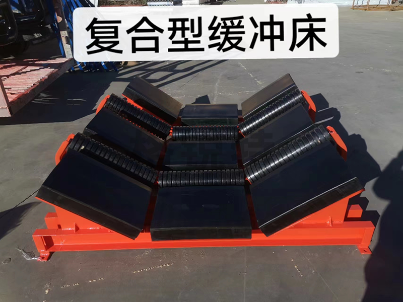 西寧重型緩沖床和一般緩沖床有什么區(qū)別