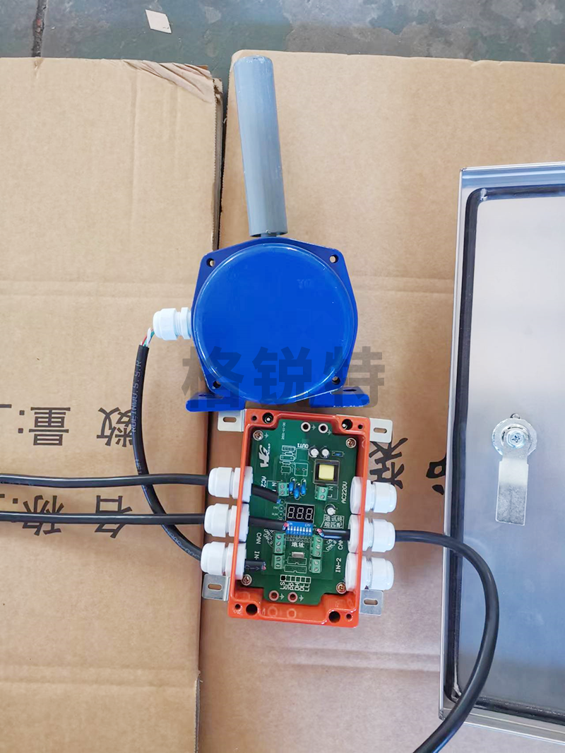 地址碼跑偏開關 地址碼跑偏開關