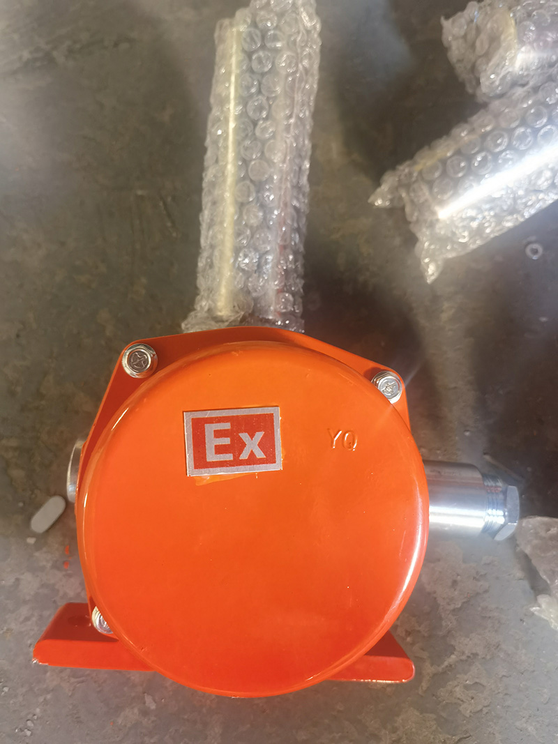 防爆跑偏開關 防爆跑偏開關